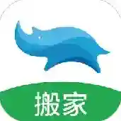 蓝犀牛搬家应用2025-蓝犀牛搬家官方最新版Android4.6.1