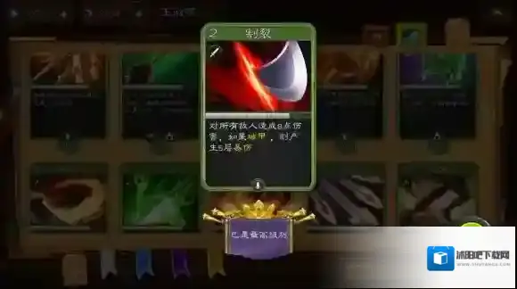 艾鲁大陆主要是