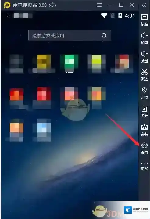雷电模拟器设置