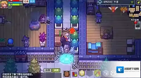 伊洛纳特殊委托怎么完成 委托任务注意事项分享