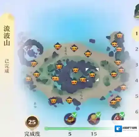 梦幻新诛仙探灵