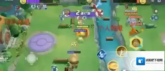 宝可梦大集结宝可梦