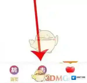 电信营业厅点击查询