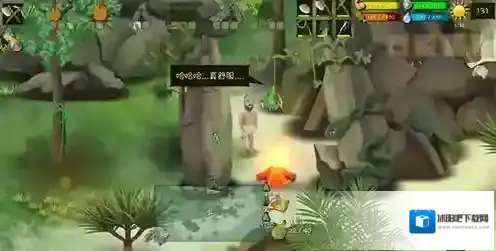 挨饿荒野帕劳群岛