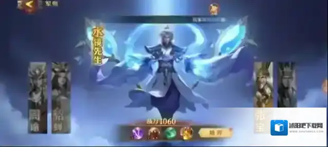 少年三国志:零提升