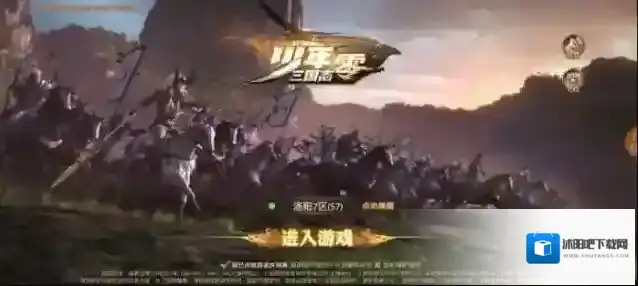 少年三国志零战力怎么快速提升 少年三国志零快速提升战力方法一览