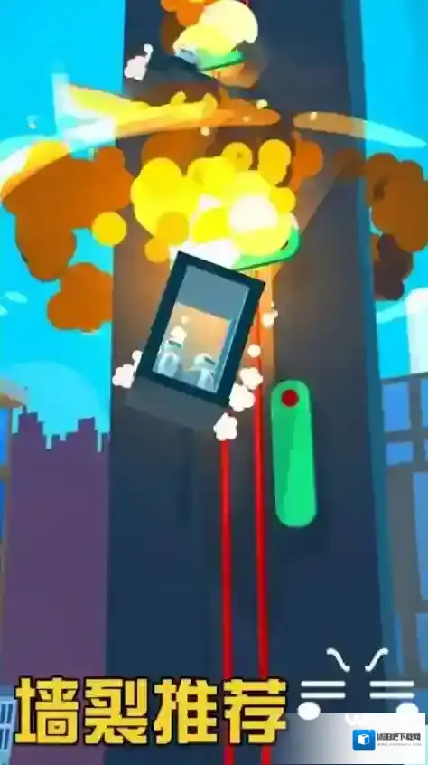 双人迷宫躺平双人迷宫