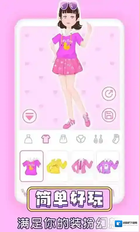 粉彩换装少女玩家