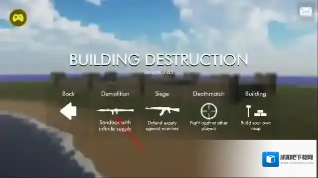 拆迁模拟器2024建筑