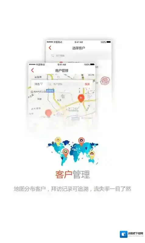 久加久云销久加久