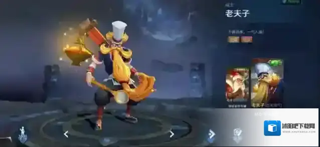 王者荣耀司马懿