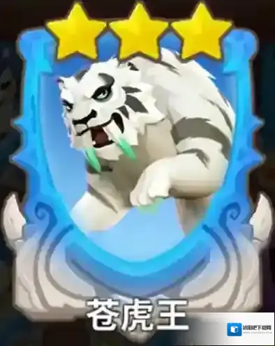 不休的乌拉拉苍虎王卡怎么样 咔嗒牌技能属性详解