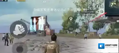 和平精英打开游戏