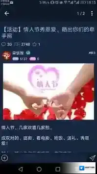 kds宽带山社区论坛