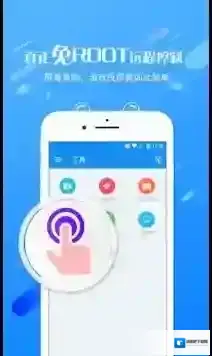 海豚控制端远程