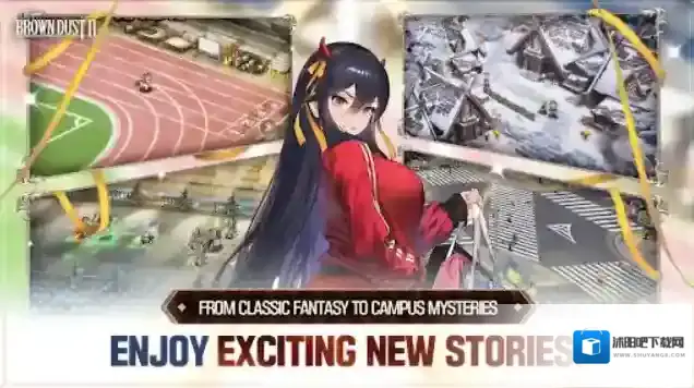 棕色尘埃2国际服兰斯洛特