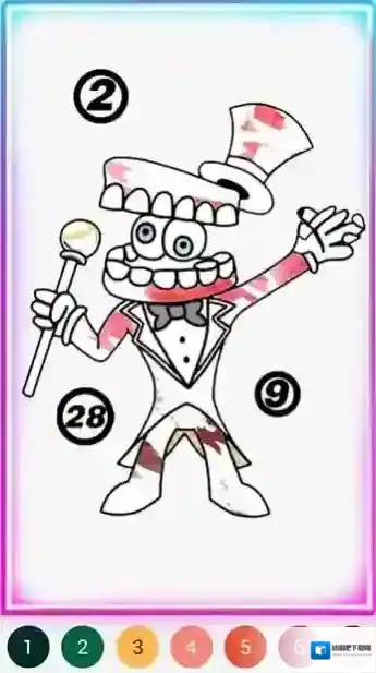 着色虚拟马戏团填色