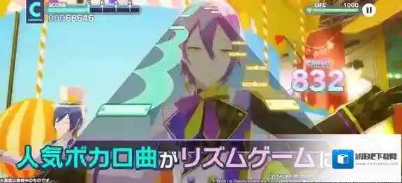 世界计划日服版本