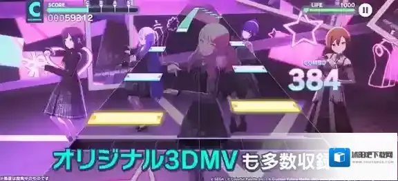 世界计划日服改善