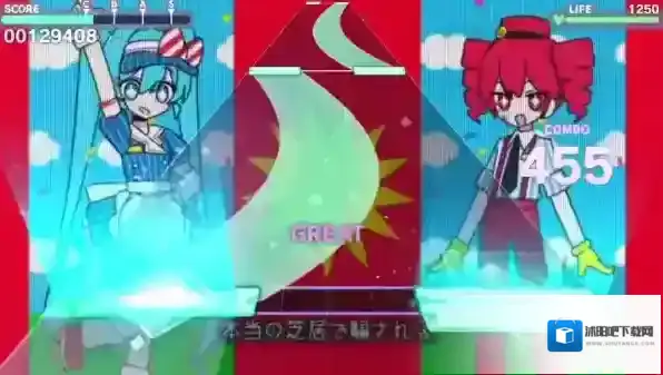 世界计划日服计划