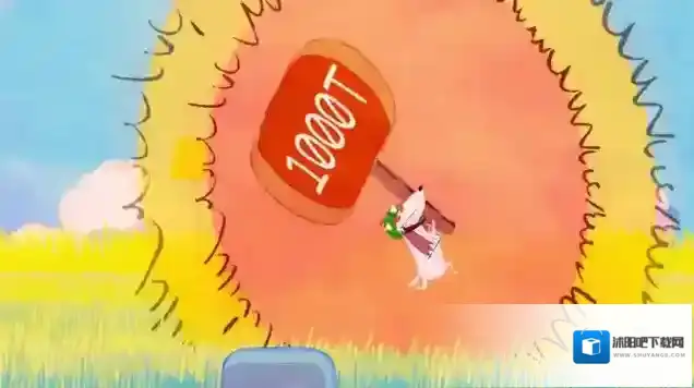 不要打扰我的美梦点击