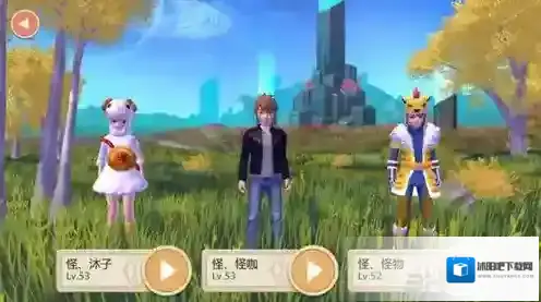 创造与魔法毒蘑菇位置详解 毒蘑菇在哪里