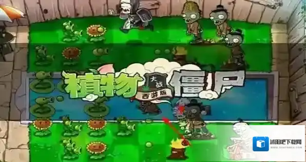 植物大战僵尸西游长城植物