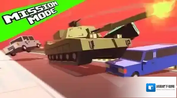 疯狂之路坦克横冲直撞汽车