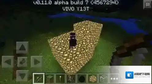 我的世界如何获得萤石