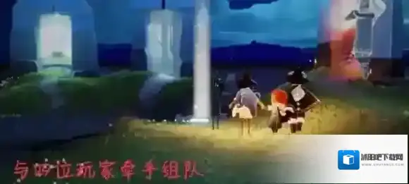 Sky光遇每日任务