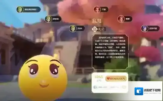 梦幻西游三维版宝宝攻略大全 召唤兽技能及获取方法攻略