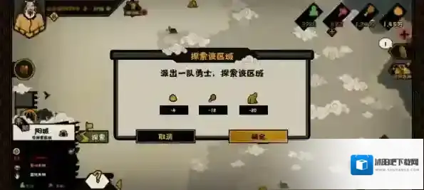 无悔华夏三皇五帝政策