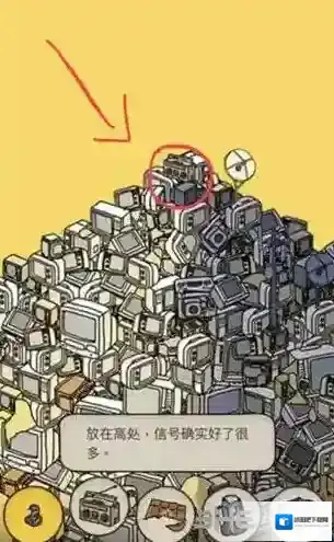 梦境侦探收音机在哪里 具体位置地点攻略