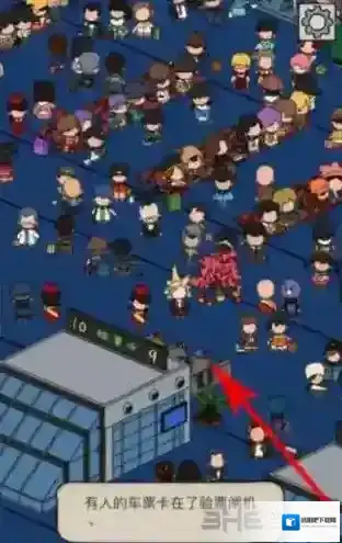 梦境侦探车票在哪里 所处位置地点攻略