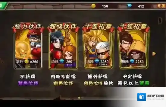 超级英雄玩家常见卡牌人物怎么样 角色强度解析