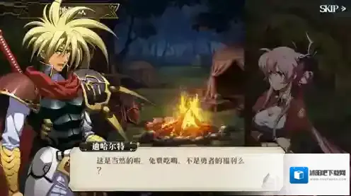 梦幻模拟战手游迪哈尔特附魔推荐 迪哈尔特附魔选什么好