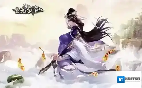 玄元剑仙洞府仙仆如何分配 仙仆生产分配攻略介绍