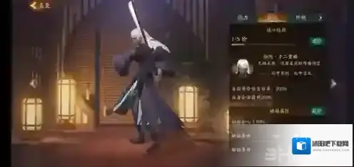 神都夜行录裴旻阵容怎么搭配 裴旻最强阵容推荐