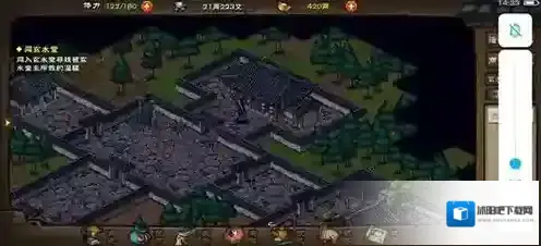 烟雨江湖双王镇赌局怎么赢 荷官提示必胜技巧