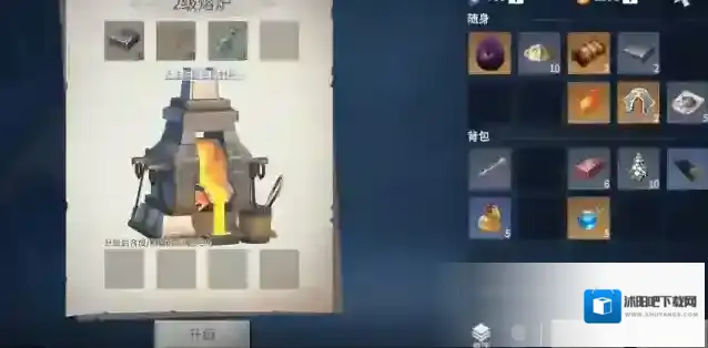 冰原守卫者怎么升级五级铁匠台