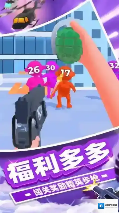 冠军狙击手狙击手