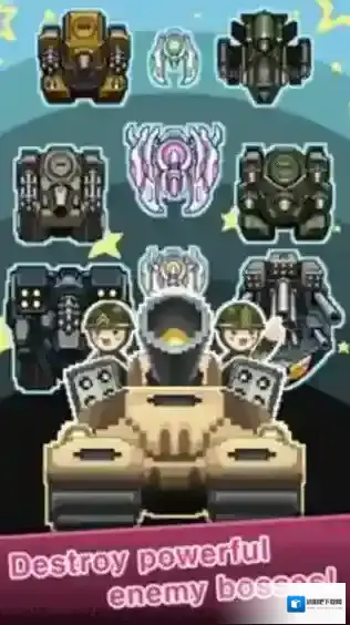 培养军事阶级Live军事