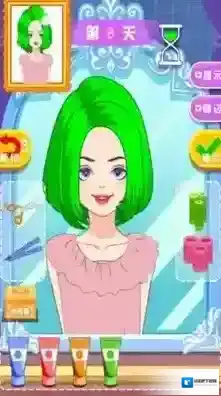 我是造型师顾客