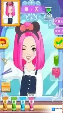 我是造型师美发工具