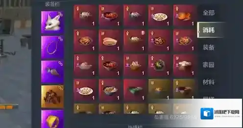 妄想山海鱼丸汤配方是什么?妄想山海鱼丸汤食谱配方与放入材料解析