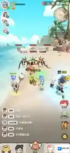 不休的乌拉拉彩虹石作用 材料有什么用