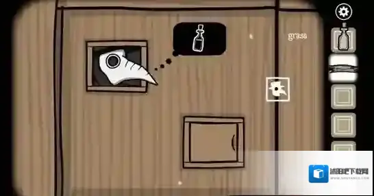 锈湖：天堂岛成就