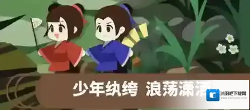 古代人生突发事件有哪些 事件选项汇总