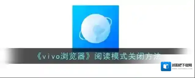 vivo浏览器点击