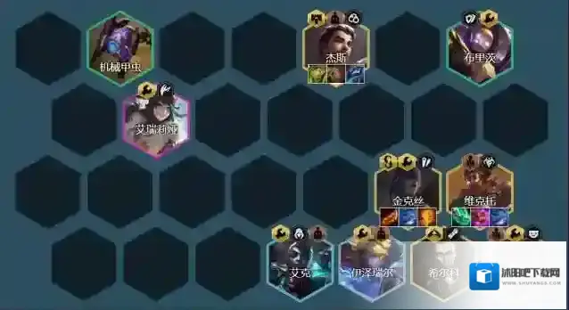 金铲铲之战阵容